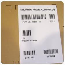 HP RACK KIT 2U DL380, DL580