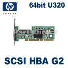 HP single channel U320 SCSI Adapter