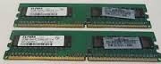 HP 2GB DDR2 PC2-5300P SDRAM 2x1GB